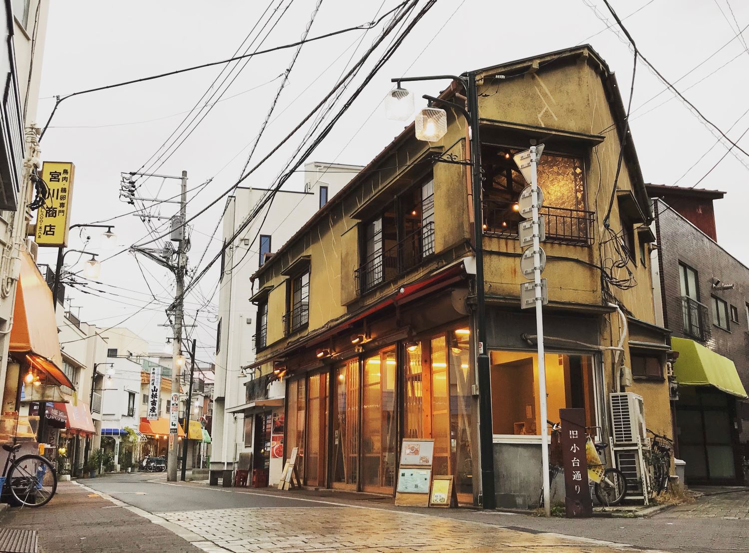 おぐセンターの写真